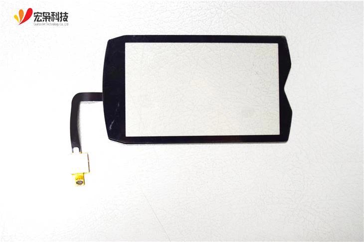 Circular Touch Screen